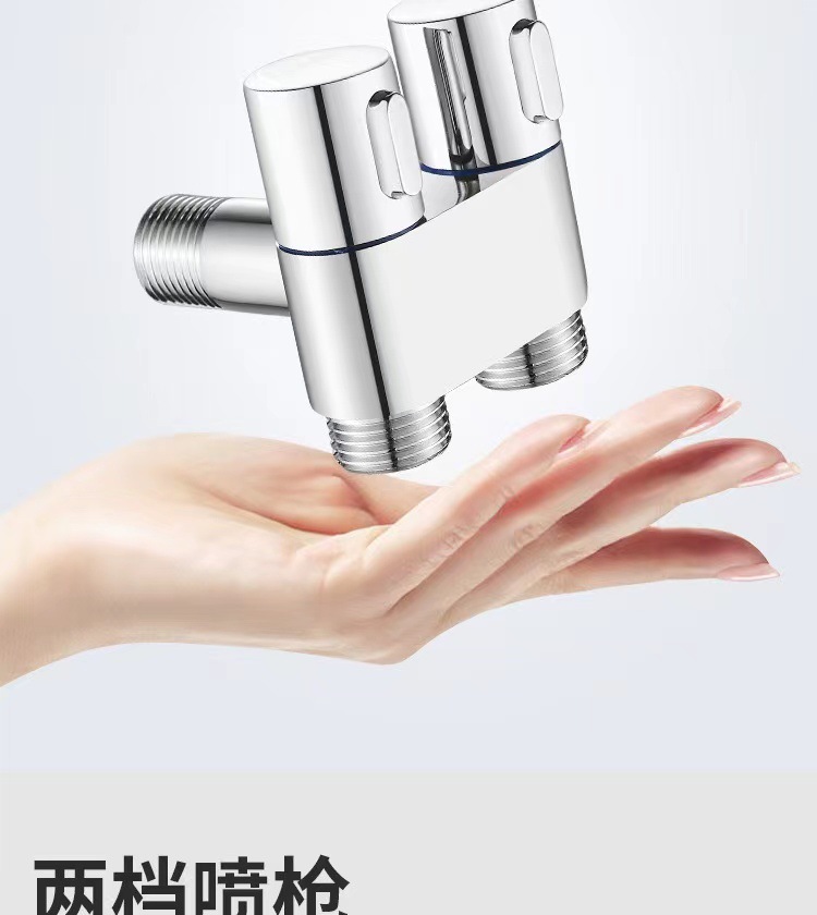 微信图片_20221119160227