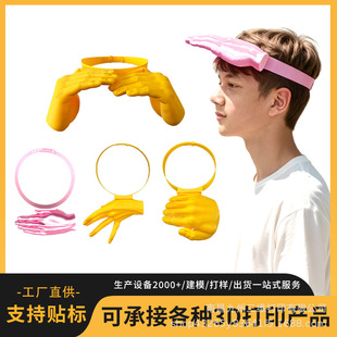 �羳��Ʒ3D��ӡ�������ñ Lazy Hand Warmer ��Ȥ�đ�����ñ����