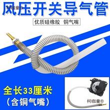 ȼ���ˮ���L���_�P������������+����ͨ�ß�ˮ���L���_��̫��