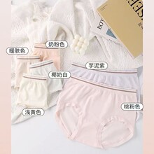 ��һ�ڃr���S�Ҳ�1553#�¿���ܛ͸��ߏ��o�p���� �а�Ůʿ��ѝ