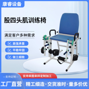 ���˃�ͯ�����^��Ӗ����ϥ�P�����������ӏ������켡����������