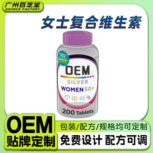 tk�羳�M��Centrm�ͺϾS���صV���|Ƭ�I�B�a��oem�N�ƶ���