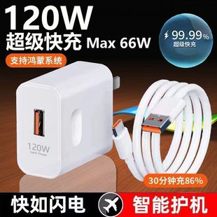 120w������b�m���A��������늲��^������^��늾�����W��