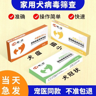 Ȯ����С�z�yԇ��Ȯ�ڠ�ԇ��؈�乭���x�z�y��Ȯ؈��Ȯ���z�yԇ��