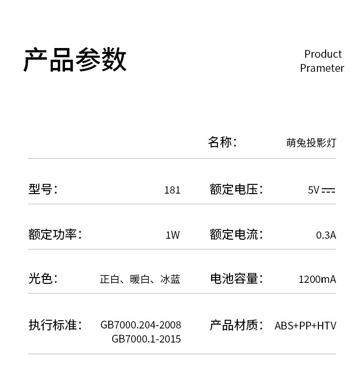 11.jpg?x-oss-process=image/format,png