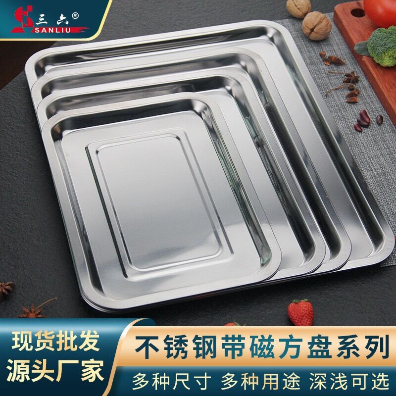 Factory Direct Sales Extraordinary Steel Steel Candida Canteen…