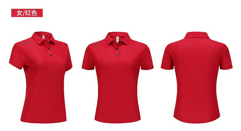 LD7225 [여성 슬리밍, 내마모성, 고탄력] 레드