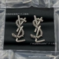Style 7