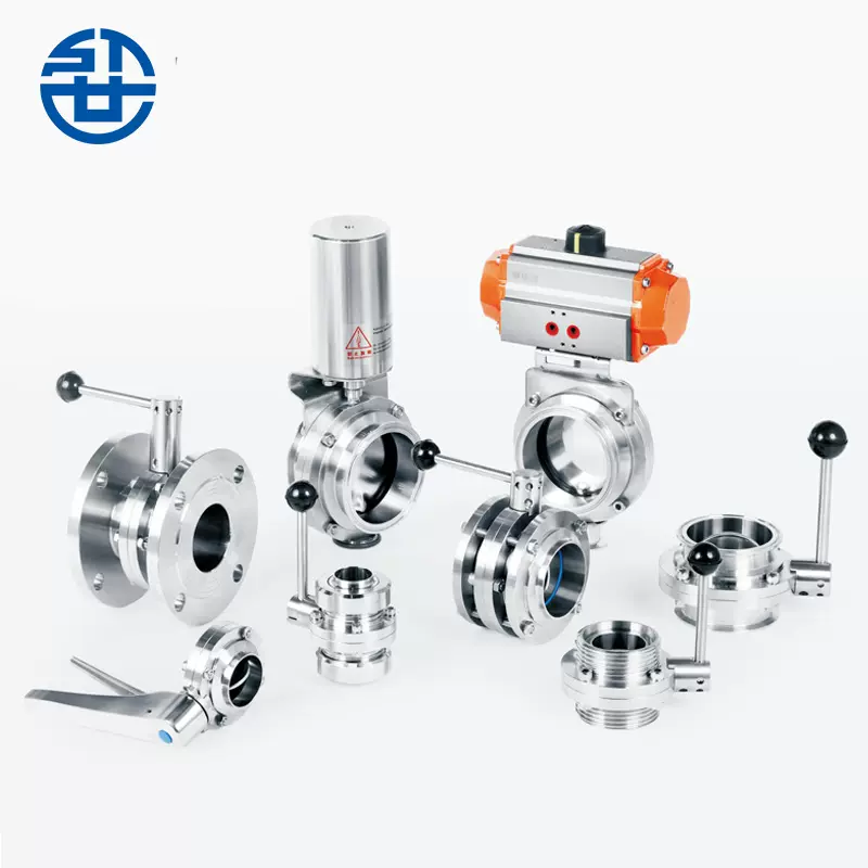 304不锈钢卫生级快装球阀卡箍卡盘食品级三通隔膜阀快接止回阀