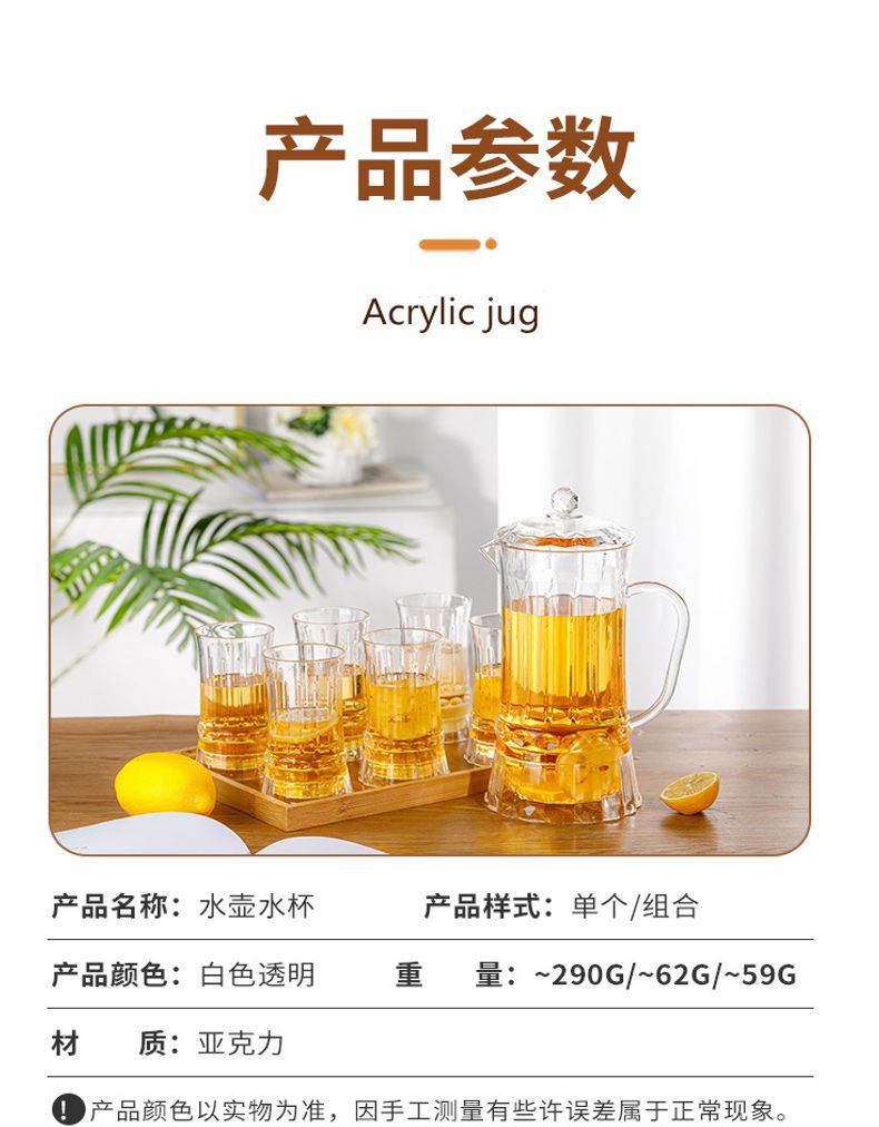 水壶_02.jpg