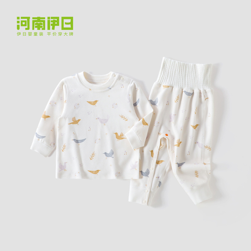 婴儿暖姜套装衣服宝宝春秋四季款长袖长裤肩开套装新款|undefined