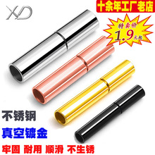 P僽ƤK朿^朿ϞKBӿƷ羳