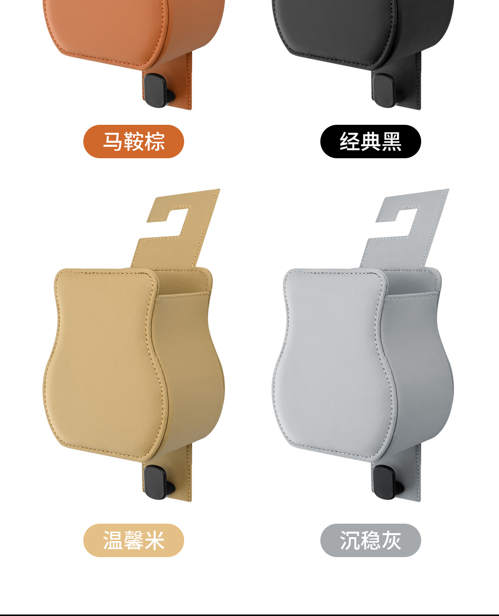 Car Seat Back Water Cup Holder Leather Storage for Car Beverage Holder Rear Storage Good Items In-Car Storage Bucket
