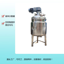 Դ�^���S���T����Һ����� ��Ք���C ʳƷ���P䓷�����