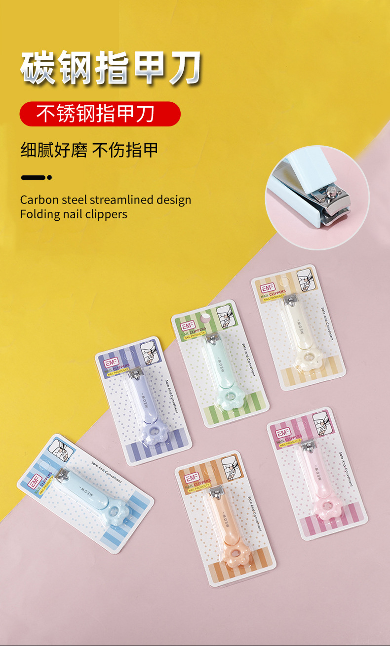 指甲钳14_07.jpg