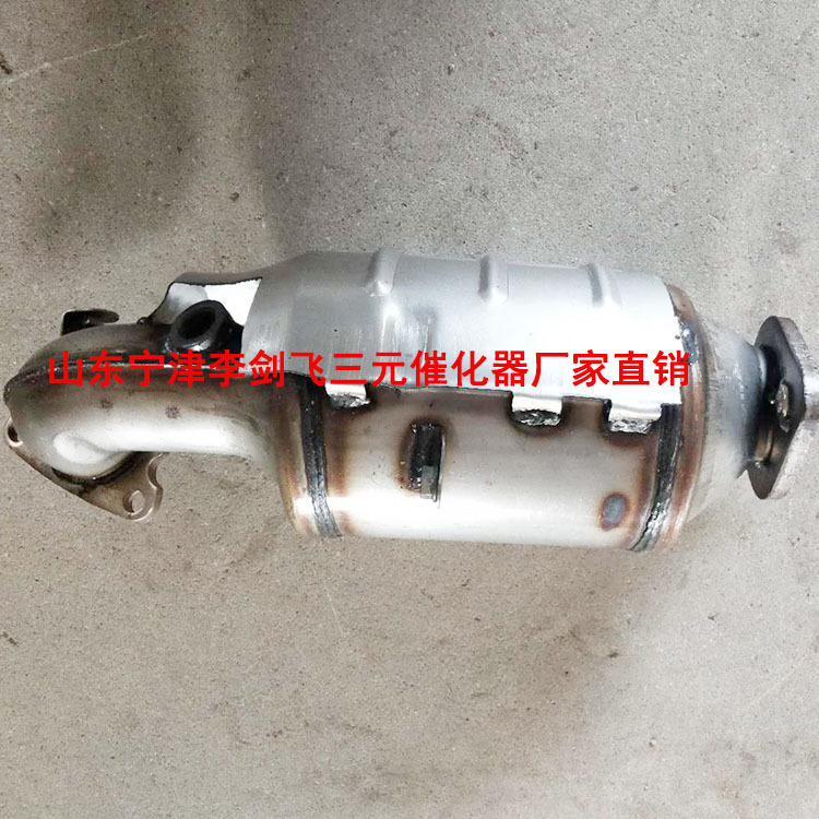 Factory direct supply of three-way catalytic converter suitable for Dadi Zhongtai T600 1.5T 2.0T three-way catalytic converter