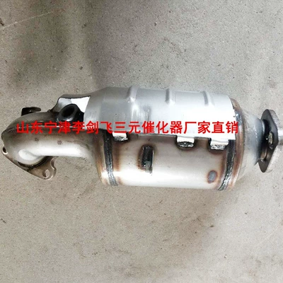 Zhongtai T600 1.5T 2.0T three-way – Katalizator