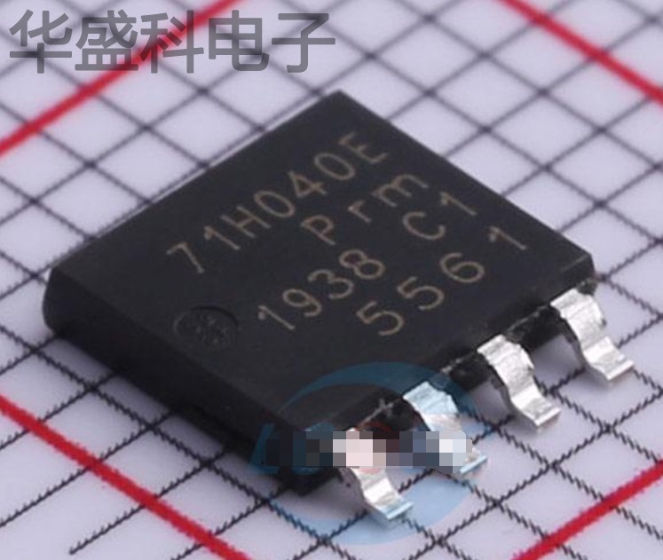 BUK7J1R0-40HX 封装 LFPAK56E-4 MOS场效应管