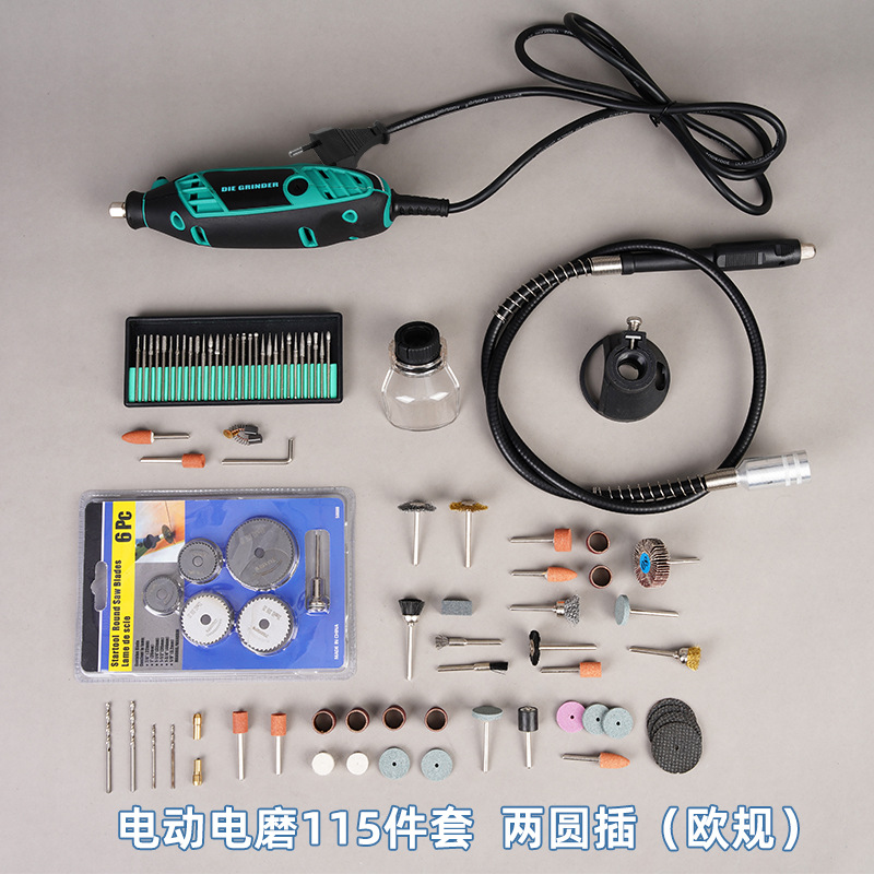 Ventas calientes multifuncional taladro eléctrico molino eléctrico enchufe conjunto de herramientas eléctricas taladro de linterna de mano Jade escultura rectificador envío gratuito