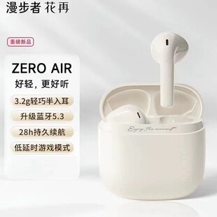 �����߻���zero air�{�����C��o�������ʽ
