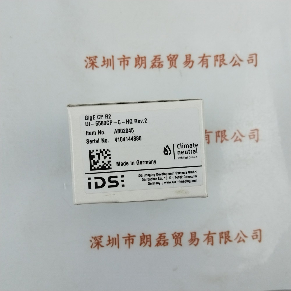 IDS爱迪思 UI-5580CP-C-HQ Rev.2 工业相机  现货