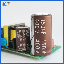 长寿命滤波电容400v150uf电解电容150uf400v电容器8000小时工厂