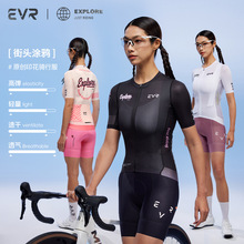 EVRļTжŮ͸Tf·܇@݆܇EXP