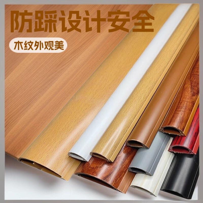 产品展示图