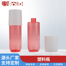 PET����ƿ240ml���ׇ��F���և�ƿ�J�C�z�����澏���bƿ������ƿ