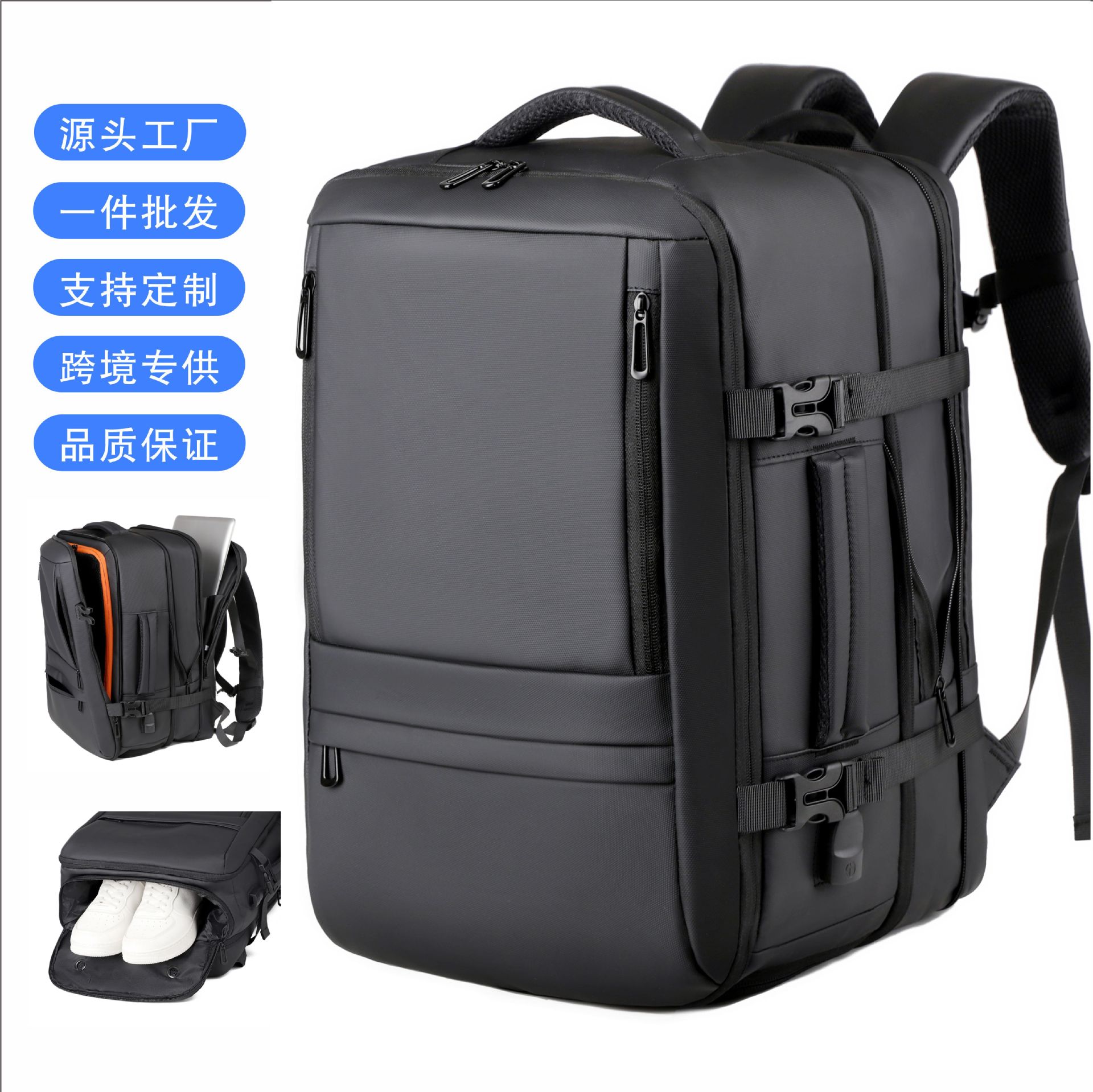 Mochila de hombre transfronteriza expandida bolsa de computadora de negocios bolsa de viaje de gran capacidad separación seca y húmeda mochila multifuncional