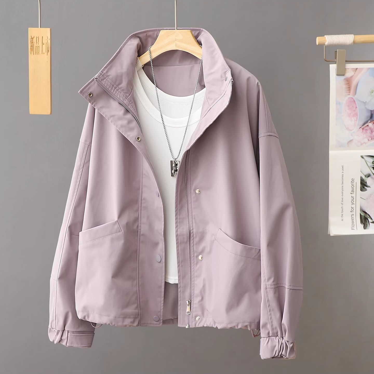 Autumn Jacket Korean Style Women's 2025 New Loose Casual Fashion Elegant Design Stand Collar Short Jacket Top