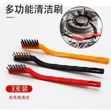 Sֱ̨坍ˢ3֧b~zˢp϶ˢ๦ȥȥ䓽zˢ