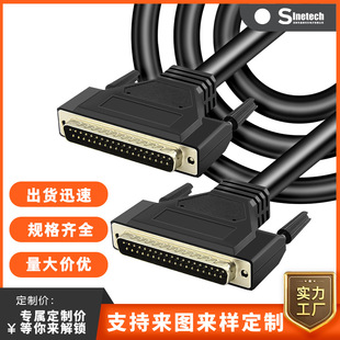 DB37�B�Ӿ����~����ĸ��̖�� �t�������ŷ�PLC������������