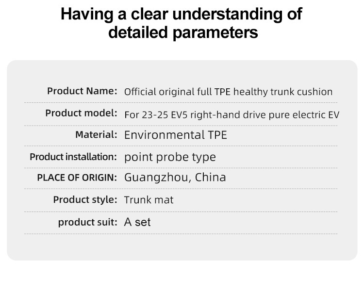 Suitable for 23-25 Kia Ev5 Car Trunk Mat, Special Tpe Trunk Mat for the Vehicle, Cross-Border