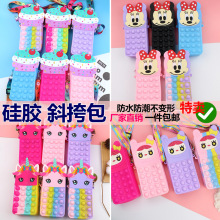 ͯбzͨɐۆμˮX֙CбŮ}