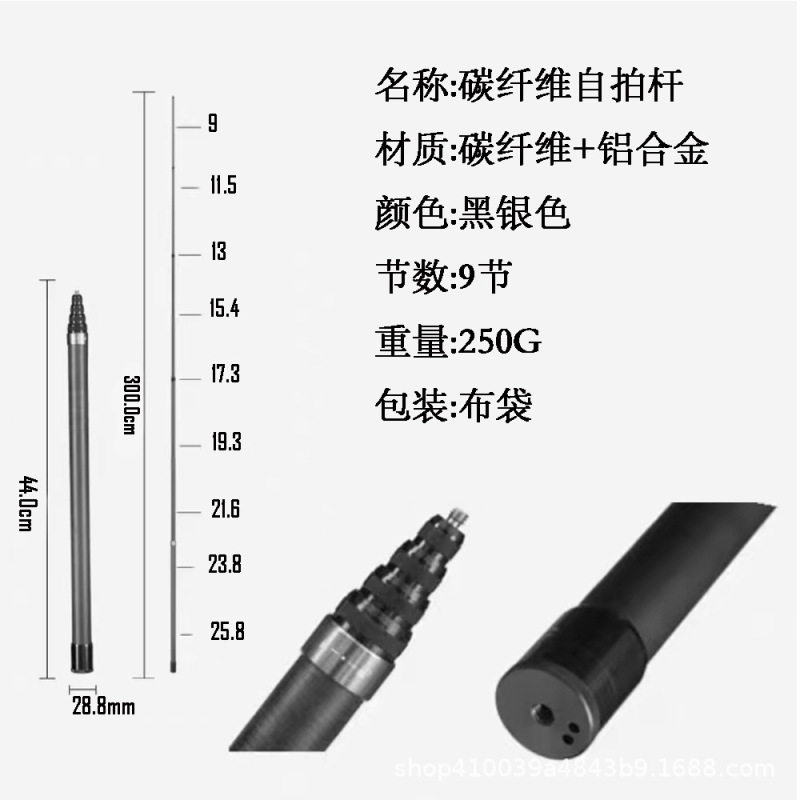 多种搭配适用运动相机insta360x3/x4/x5手柄旋转手柄子弹时间套装|undefined