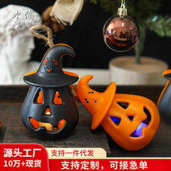 ハロウィーン子供手持ちカボチャランプled電子ろうそく灯ハロウィーンテーマシーン配置雰囲気装飾品