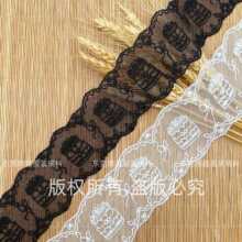ԭ���p߅�W���̽���߅ ţ�̽z�F؛����diy����������ͯ�b�o�ϬF؛