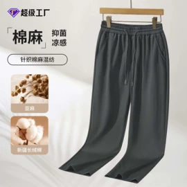 男Polo衫;男式T恤;男式休闲裤