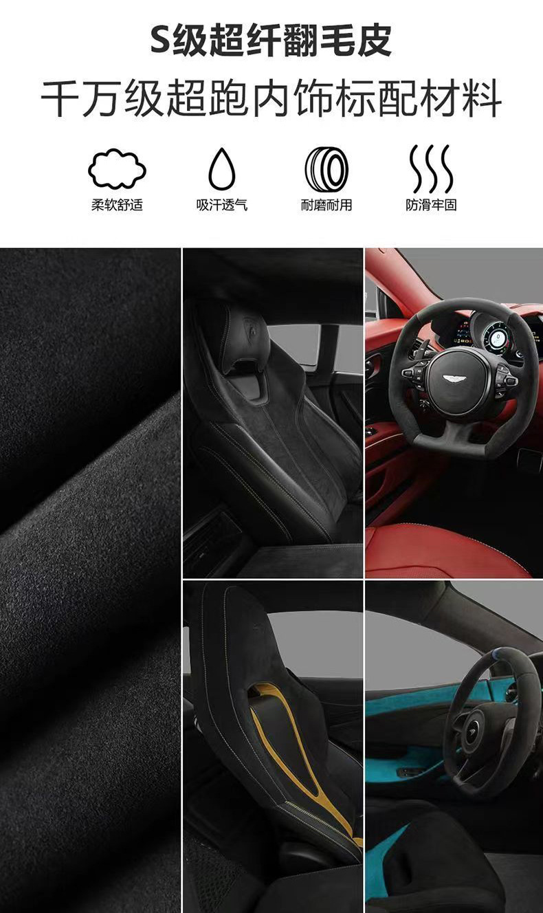 Fur splicing trunk storage box storage box car items large capacity high quality car goods wholesale