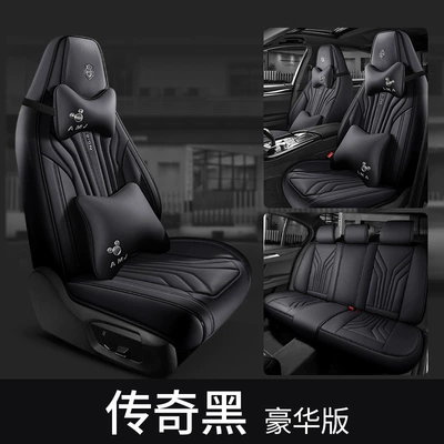 Siam Sports Seat Car Cushion Universal seat cover - legend-black-deluxe-edition-one-piece-full-leather-style