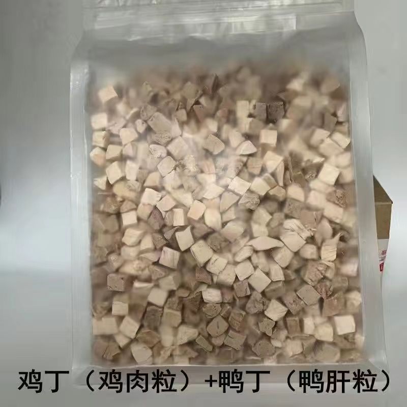 [영양] 닭과 오리간 더블조합 500g봉지