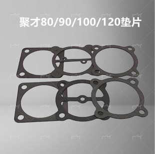 �۲ſՉ��C���|80 90 100 120Ƥ��ʽ���������w�y��|��Ʒ