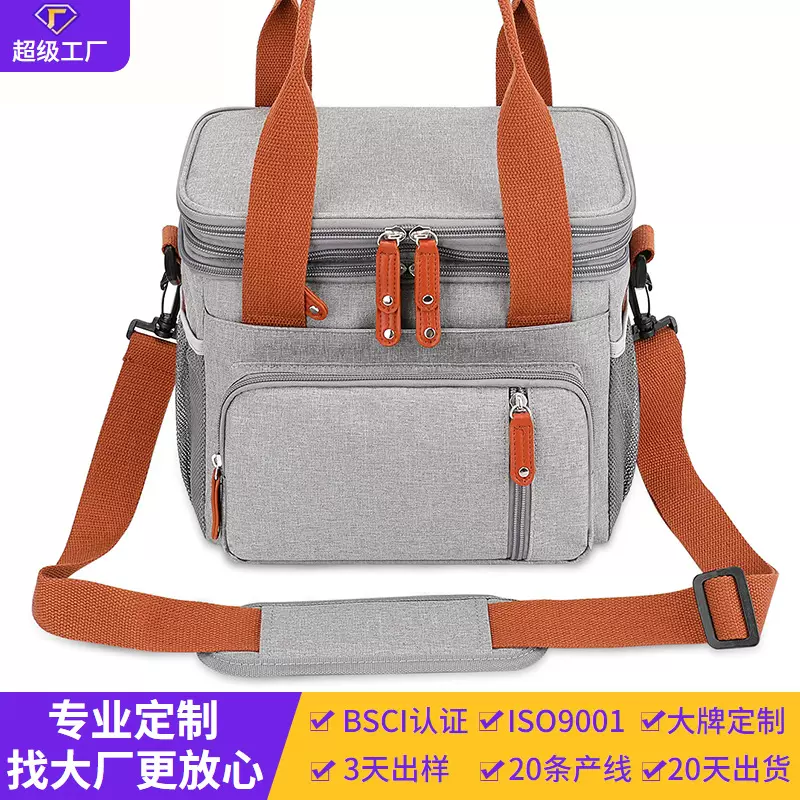 亚马逊简约双层防水保温包便捷扩容大容量手提冰包斜挎保冷野餐包