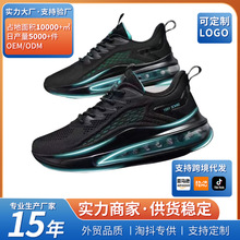 ��ʿ�\��Ь2025�羳�¿��w����Ь�r�Ё��R�d���e�ܲ�Ь�羳��Ь