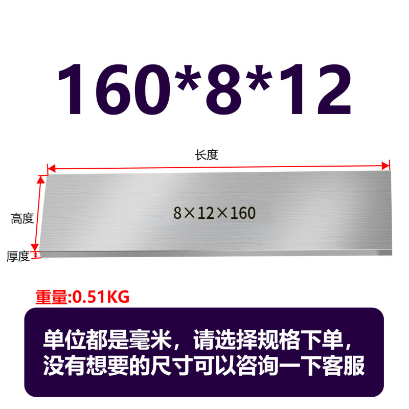 虎钳垫铁等高垫块平行块虎钳平行板淬火加硬平行加硬散件垫铁|undefined