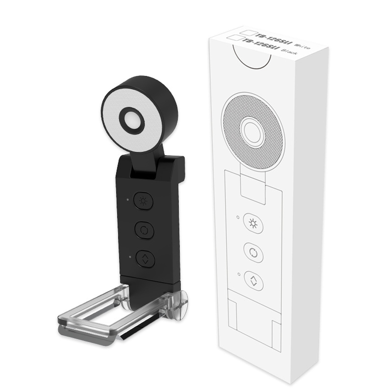 5가지 색온도 + 6단계 밝기 + 타이머 알림 둥근 머리 책 클립 조명 700MAH(검은색)
