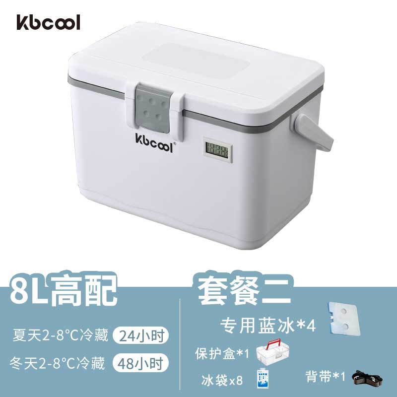 Biodetección de vacunas de sangre de 2 - 8 grados, caja de refrigeración de incubación de PU, insulina, cadena de frío, belleza médica