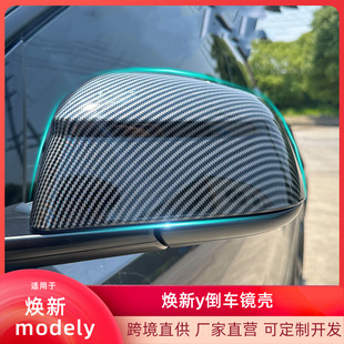 �m����˹������y��܇�R�Nmodely̼�w�S��ҕ�R���o�w��܇���b�b�