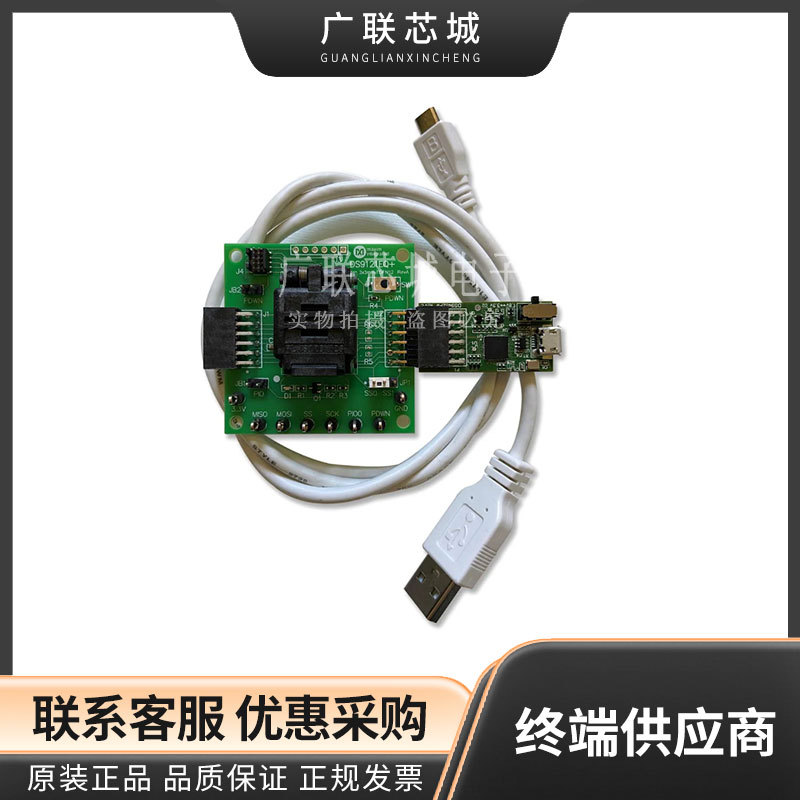 DS28S60EVKIT#  安全/ 验证开发工具 DS28S60 EVALUATION SYSTEM